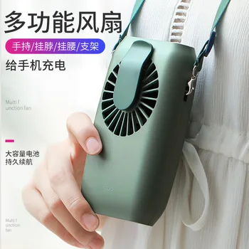 Neck Band Fan Portable Mini Double Wind Head Neckband Fan with USB Rechargeable Air Cooler for Traveling Outdoor Office Portable
Neck Band Fan Portable Mini Double Wind Head Neckband Fan with USB Rechargeable Air Cooler for Traveling Outdoor Office Portable