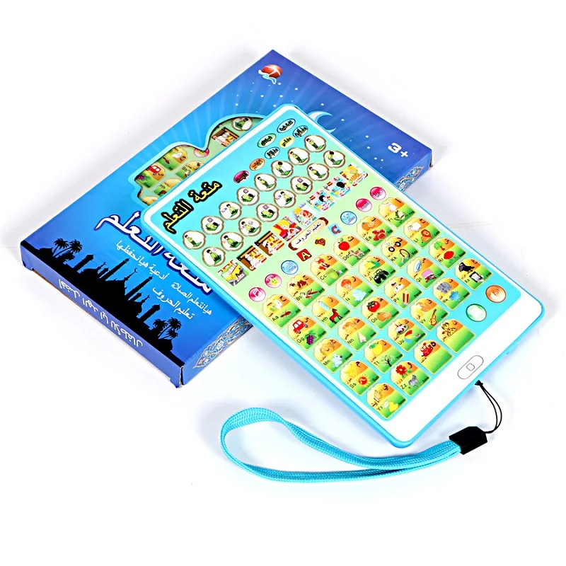 Children's early teaching and learning machine Arabic 18-point reading tablet teaching machine
Children's early teaching and learning machine Arabic 18-point reading tablet teaching machine