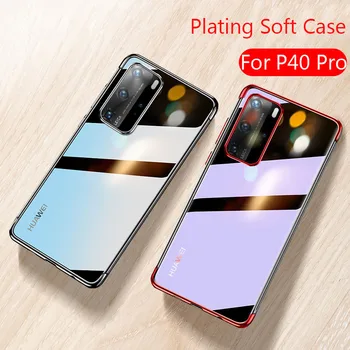 Lainergie Case For Huawei P40 Pro Luxury Plating Soft Clear Slim Phone Cover For Huawei P40 P40Pro Phone Cases 
Lainergie Case For Huawei P40 Pro Luxury Plating Soft Clear Slim Phone Cover For Huawei P40 P40Pro Phone Cases