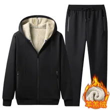 New Winter Men's Casual Plus Velvet Thick Warm Sports Suit Stand Two-piece Men's SWEATSHIRT
New Winter Men's Casual Plus Velvet Thick Warm Sports Suit Stand Two-piece Men's SWEATSHIRT
