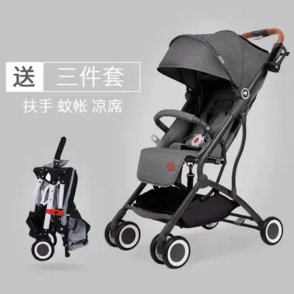 

Free Ship Baby stroller can sit and lay light and easy to fold ultra light baby summer portable child umbrella car on the plane