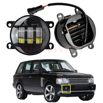 2pcs/pair LED Fog Light Lamp Front Bumper Light For Land Rover Range Rover III SUV (LM) 2009 2010 2011 2012
2pcs/pair LED Fog Light Lamp Front Bumper Light For Land Rover Range Rover III SUV (LM) 2009 2010 2011 2012