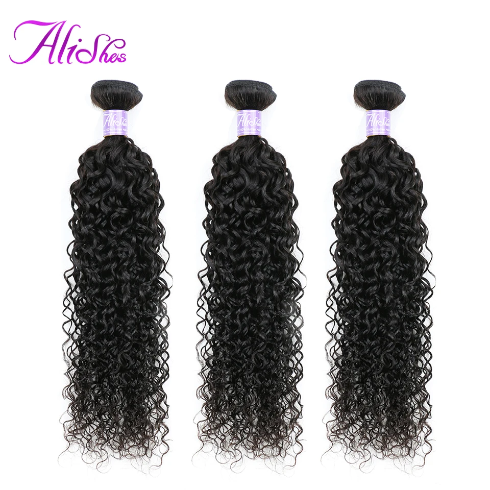 

Mongolian Kinky Curly Hair 1/3/4 Bundles Alishes Human Hair Weave Bundle Deals 10-26 inch Mixed Remy Hair Extensions Double Weft