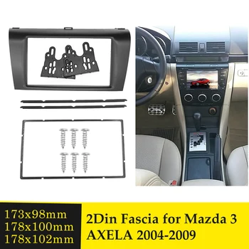 2 Din Radio Fascia for Mazda 3 Axela 2004-2009 Stereo Audio Frame Interface Dash CD Adapter Panel Plate Trim Installation Kit
2 Din Radio Fascia for Mazda 3 Axela 2004-2009 Stereo Audio Frame Interface Dash CD Adapter Panel Plate Trim Installation Kit