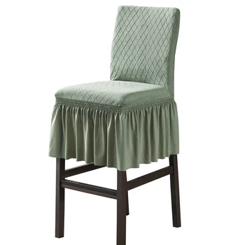 Yaapeet 4pcs Solid Color Stretch Chair Cover Dining-room Soft Plaid Seat-case High-quality Classica Wedding Chair Protection
Yaapeet 4pcs Solid Color Stretch Chair Cover Dining-room Soft Plaid Seat-case High-quality Classica Wedding Chair Protection