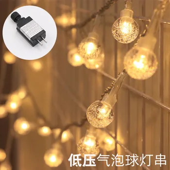 31v Europe Compasses US Standard British Regulatory Australian Rules Low Voltage LED Bubble Ball Lighting Chain Lights Christmas
31v Europe Compasses US Standard British Regulatory Australian Rules Low Voltage LED Bubble Ball Lighting Chain Lights Christmas