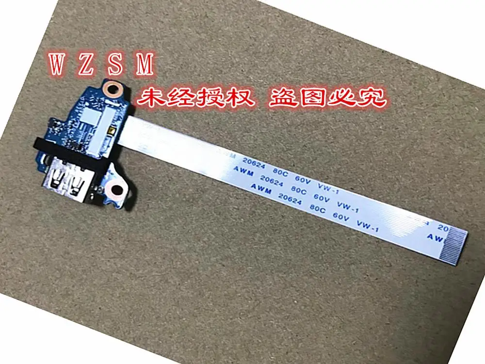 1PCS-10PCS NEW Original HSN-Q15C FOR HP ProBook ZHAN 66 14 G2 440 G6 445 G6 USB BOARD DA0X8JTB8D0 DA0X8JTB8DQ 
1PCS-10PCS NEW Original HSN-Q15C FOR HP ProBook ZHAN 66 14 G2 440 G6 445 G6 USB BOARD DA0X8JTB8D0 DA0X8JTB8DQ