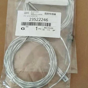 23522246 Temperature sensor replacement spare parts of Ingersoll Rand compressor
23522246 Temperature sensor replacement spare parts of Ingersoll Rand compressor