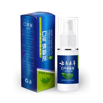 Breath Freshener Remove Bad Breath and Breath 30ml Freshener of of Hair Set Oral Behalf on Spray I1N4 
Breath Freshener Remove Bad Breath and Breath 30ml Freshener of of Hair Set Oral Behalf on Spray I1N4