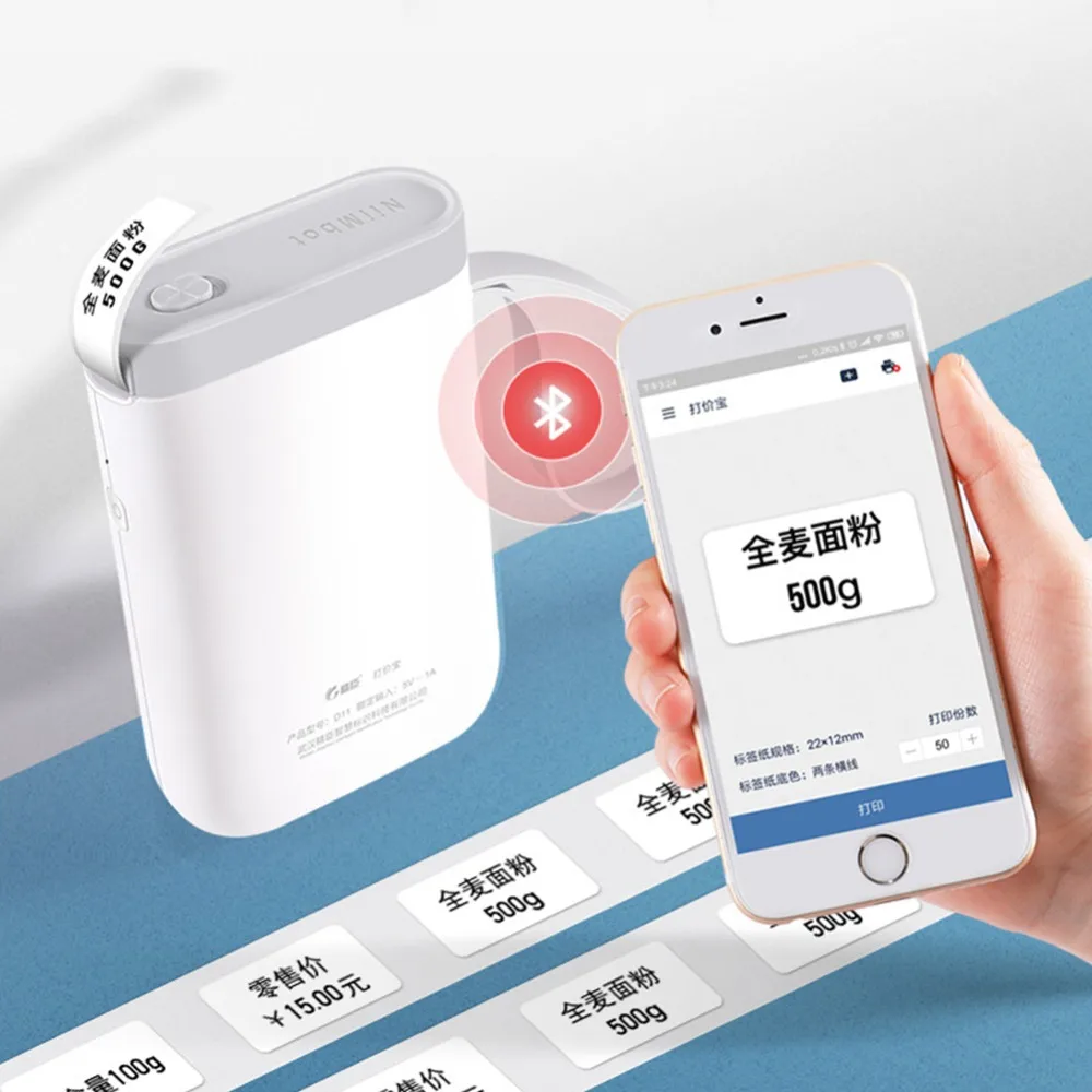 367199_no-logo_367199-4-09-g