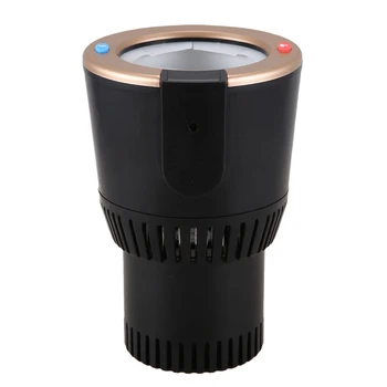 DC12V 2 in 1 car heating cooling cup, car office Cup cooler, Cup and Cup holder, refreshing beverage cans
DC12V 2 in 1 car heating cooling cup, car office Cup cooler, Cup and Cup holder, refreshing beverage cans