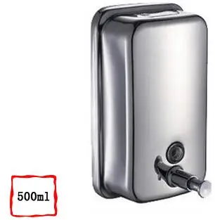 High Quality Wall Mounted Stainless Steel Bathroom&Kitchen Liquid Soap Dispenser 500ml,Free shipping.
High Quality Wall Mounted Stainless Steel Bathroom&Kitchen Liquid Soap Dispenser 500ml,Free shipping.