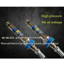 Grease Coupler Lock Clamp Type Grease Nozzle Hose Kit Grease On Lock Tool End Gun Connector High-pressure Accessories Coupl E1p1
Grease Coupler Lock Clamp Type Grease Nozzle Hose Kit Grease On Lock Tool End Gun Connector High-pressure Accessories Coupl E1p1