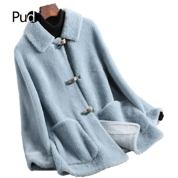 PUDI A68131 women winter real sheep shearing Ox horn buckle girl coat lady jacket over size parka
PUDI A68131 women winter real sheep shearing Ox horn buckle girl coat lady jacket over size parka