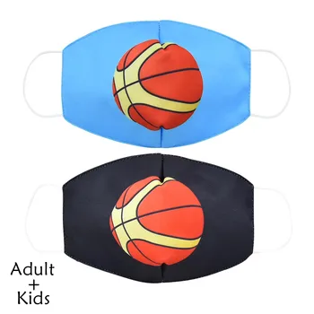 Basketball pattern masks into a population mask dust-proof breathable anti-haze masks boy masks dust-proof kids protective masks 
Basketball pattern masks into a population mask dust-proof breathable anti-haze masks boy masks dust-proof kids protective masks