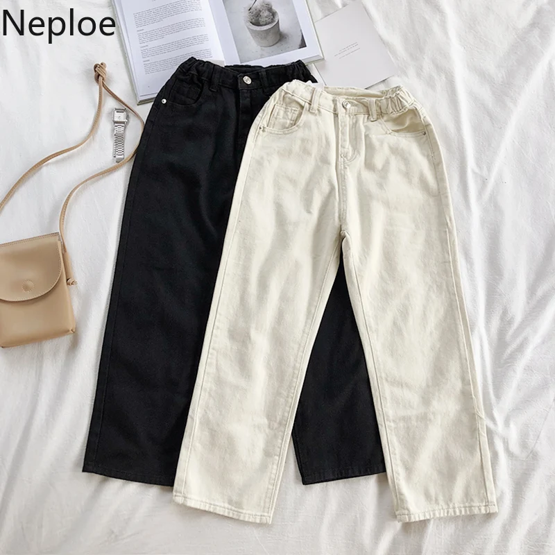 Neploe Jeans Women High Waist Straight Pants Spring 2020 Spring New Korean Solid Denim Trousers Vintage Causal Ankle Pants 57404
Neploe Jeans Women High Waist Straight Pants Spring 2020 Spring New Korean Solid Denim Trousers Vintage Causal Ankle Pants 57404