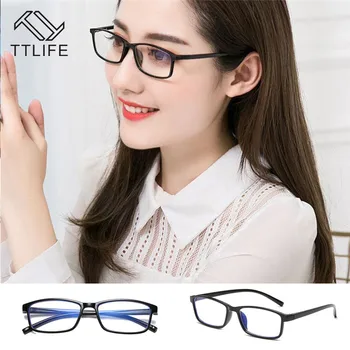 TTLIFE Anti Blue Light Blocking Filter Reduces Digital Eye Strain Clear Regular Computer Gaming Sleeping Better Glasses YJHH0326
TTLIFE Anti Blue Light Blocking Filter Reduces Digital Eye Strain Clear Regular Computer Gaming Sleeping Better Glasses YJHH0326