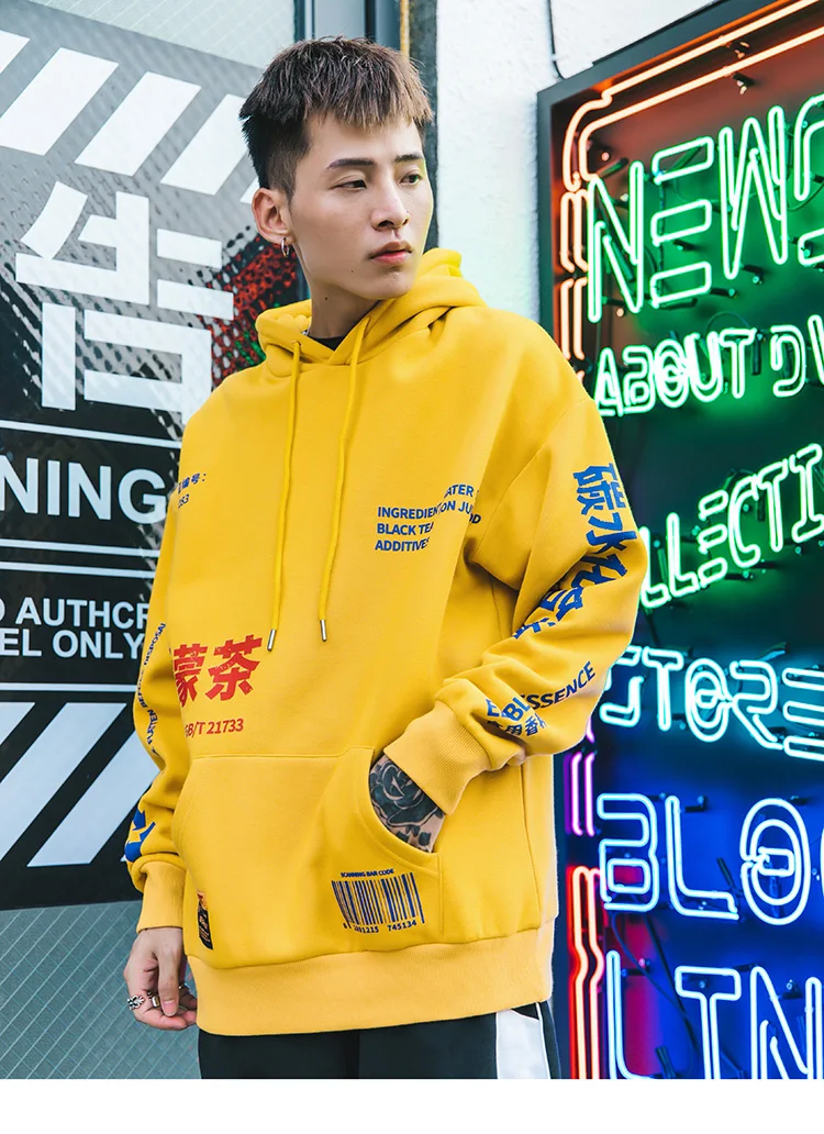 Lemon Tea Label Graphic Hoodie H8677ea7850ad43fe80b82c2b0feb191aQ