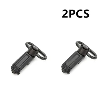 2PCS Tactical QD Sling Swivel Attachment Separate Buckle Point 20mm Threaded Strap Loop Sling Strap Swivel
2PCS Tactical QD Sling Swivel Attachment Separate Buckle Point 20mm Threaded Strap Loop Sling Strap Swivel