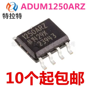 10pcs/lot ADUM1250ARZ SOP8 ADUM1250AR SOP ADUM1250 SMD 1250ARZ
10pcs/lot ADUM1250ARZ SOP8 ADUM1250AR SOP ADUM1250 SMD 1250ARZ