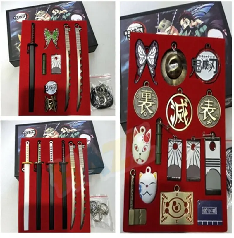 Demon Slayer:Kimetsu no Yaiba Keychain Set Weapon Accessories Halloween Cosplay Props
Demon Slayer:Kimetsu no Yaiba Keychain Set Weapon Accessories Halloween Cosplay Props