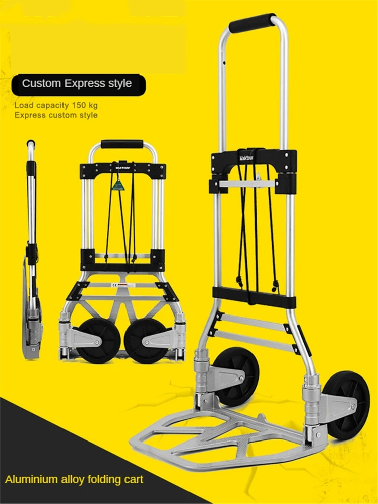 B-LIFE Push Cart Dolly Moving Platform Hand Truck Foldable for Easy Storage and 360 Degree Swivel Wheels Heavy Capacity
B-LIFE Push Cart Dolly Moving Platform Hand Truck Foldable for Easy Storage and 360 Degree Swivel Wheels Heavy Capacity