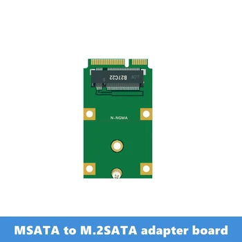 Free shipping MSATA to M.2SATA Adapter board ngffssd to MSATA interface Riser card
Free shipping MSATA to M.2SATA Adapter board ngffssd to MSATA interface Riser card