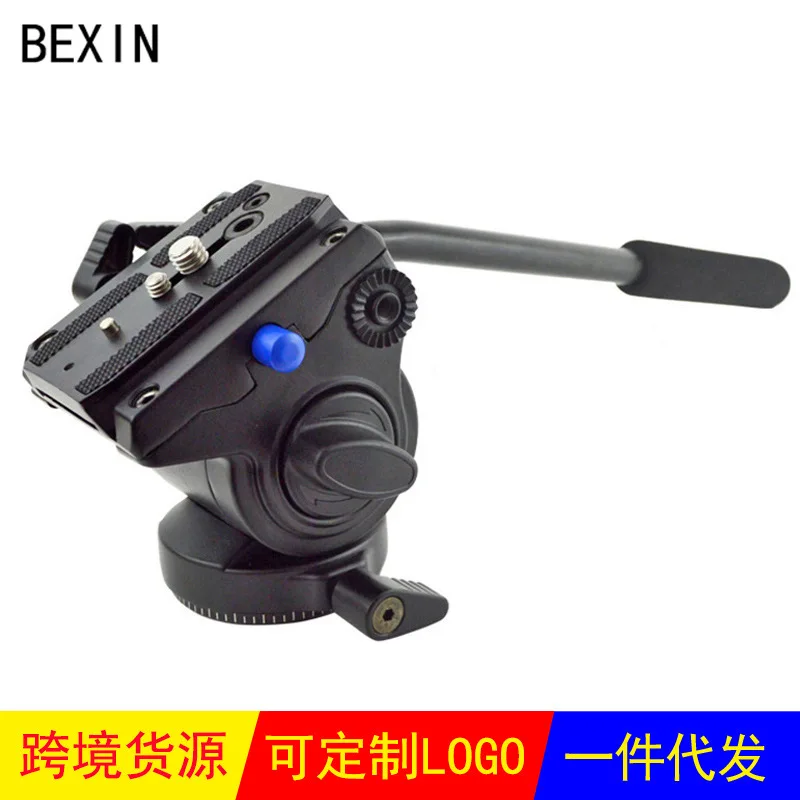 Photography Camera View Fowling Cradle Head Hydraulic Damping Cradle Head Three Dimensional Cloud Platform Slideway Cradle Head
Photography Camera View Fowling Cradle Head Hydraulic Damping Cradle Head Three Dimensional Cloud Platform Slideway Cradle Head
