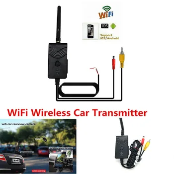 903W FPV WiFi Wireless Car Camera Video Rearview WIFI Transmitter Backup Camera Monitor for IOS Android Smartphone AV Interfac 
903W FPV WiFi Wireless Car Camera Video Rearview WIFI Transmitter Backup Camera Monitor for IOS Android Smartphone AV Interfac