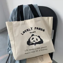 New Korean Hand Print Cartoon Cute Panda Large Capacity Student Canvas Bag School Tutorial Bags Simple Stationery Supplies
New Korean Hand Print Cartoon Cute Panda Large Capacity Student Canvas Bag School Tutorial Bags Simple Stationery Supplies