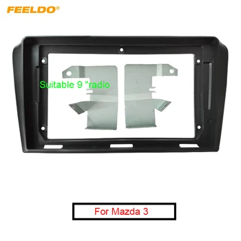 FEELDO Car 2Din Stereo Audio Fascia Frame Adapter for Mazda 3 08-13 9-Inch Big Screen CD/DVD Dash Mount Plate Trim Kit #MX6341
FEELDO Car 2Din Stereo Audio Fascia Frame Adapter for Mazda 3 08-13 9-Inch Big Screen CD/DVD Dash Mount Plate Trim Kit #MX6341