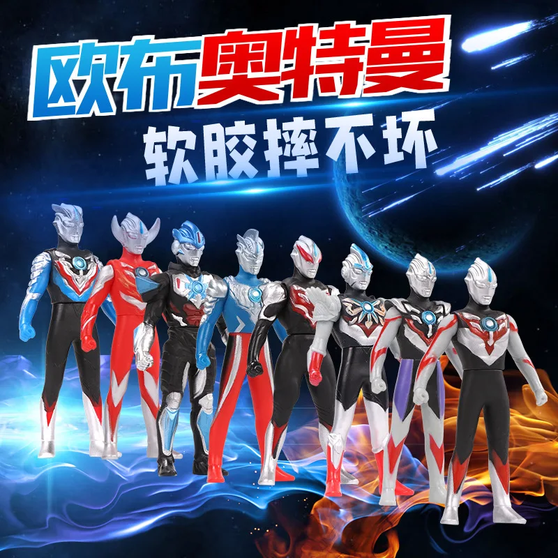 

Ultraman Fight Kaiju Monster Altman Orb Zero Models Toy for Children Joints Movable Dummy Geed Soft Rubber Action Figure 13cm