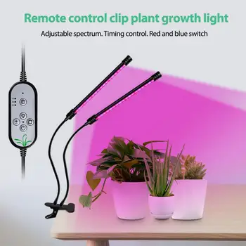 Led Grow Light Plant Growth Light Three-cap Waterproof 5-segment Dimming Multifunctional Clip Light Phytolamp For Plants Tent
Led Grow Light Plant Growth Light Three-cap Waterproof 5-segment Dimming Multifunctional Clip Light Phytolamp For Plants Tent