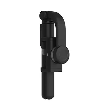 Mobile Phone Gimbal Stabilizer Video Stabilization Portable Single Axis Stabilizer Selfie Stick With Tripod
Mobile Phone Gimbal Stabilizer Video Stabilization Portable Single Axis Stabilizer Selfie Stick With Tripod