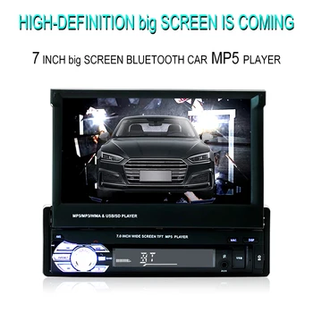 Car Stereo receiver 1din Audio Bluetooth Radio with 7" HD Retractable Touch Screen Monitor MP5 Player FM USB Rear View Camera
Car Stereo receiver 1din Audio Bluetooth Radio with 7" HD Retractable Touch Screen Monitor MP5 Player FM USB Rear View Camera