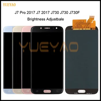 Brightness Adjustbale J730 LCD For Samsung J7 Pro 2017 LCD J730 J730F Display Touch Screen Digitizer J730F Display J7 2017 LCD
Brightness Adjustbale J730 LCD For Samsung J7 Pro 2017 LCD J730 J730F Display Touch Screen Digitizer J730F Display J7 2017 LCD