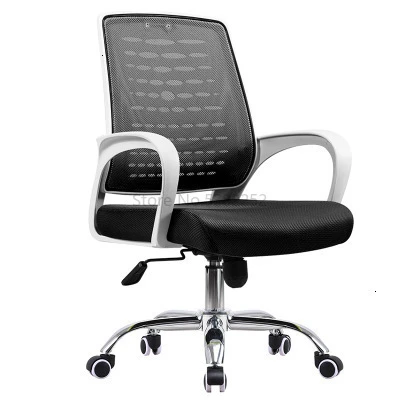 Computer Chair Home Modern Simple Chair Office Chair Office Chair Leisure Meeting Chair Home Ergonomic Chair
Computer Chair Home Modern Simple Chair Office Chair Office Chair Leisure Meeting Chair Home Ergonomic Chair
