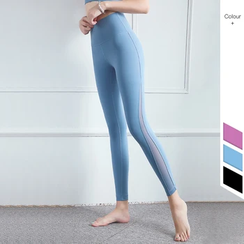 Leggings Sport Women Fitness Ladies Sports Tight Leggings Yoga Pants Hips High Waist Seamless Leggings Ankle Length Pants
Leggings Sport Women Fitness Ladies Sports Tight Leggings Yoga Pants Hips High Waist Seamless Leggings Ankle Length Pants
