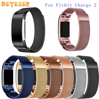New Milanese Watch Strap For Fitbit Charge 2 Watch Wrist Band Adjustable Replacement For Fitbit Charge 2 Watch Band Bracelet
New Milanese Watch Strap For Fitbit Charge 2 Watch Wrist Band Adjustable Replacement For Fitbit Charge 2 Watch Band Bracelet