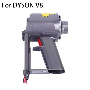 For DYSON V8 Motor & Body Vacuum Cleaner Parts Household Supplies & Cleaning Durable And Practical To Use
For DYSON V8 Motor & Body Vacuum Cleaner Parts Household Supplies & Cleaning Durable And Practical To Use
