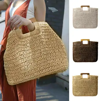 New Fashion Women Boho Woven Handbag Summer Beach Tote Straw Bag Square Rattan Shoulder Bags
New Fashion Women Boho Woven Handbag Summer Beach Tote Straw Bag Square Rattan Shoulder Bags
