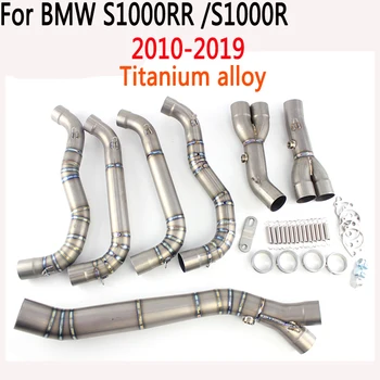 ForBMW S1000RR/S1000R Motorcycle 60mmInlet Titanium Alloy Full Systems Exhaust 2010 2011 2012 2013 2014 2015 2016 2017 2018 2019
ForBMW S1000RR/S1000R Motorcycle 60mmInlet Titanium Alloy Full Systems Exhaust 2010 2011 2012 2013 2014 2015 2016 2017 2018 2019
