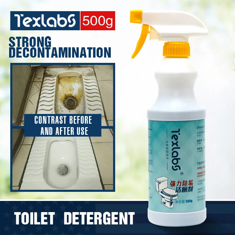 Foam Formation toilet Cleaner Multifunctional Vclean spot stain remover air Freshener Clean up foam kitchen cleaner spray
Foam Formation toilet Cleaner Multifunctional Vclean spot stain remover air Freshener Clean up foam kitchen cleaner spray