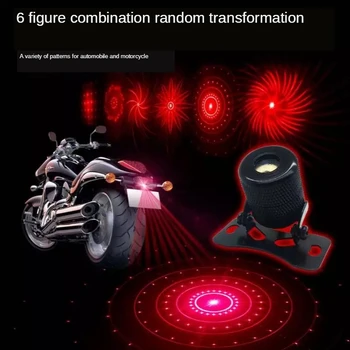 Car and Motorcycle Modified Parts 12V Rear Projection Laser Projection Lamp Decorative Light Anti-collision Warning Light
Car and Motorcycle Modified Parts 12V Rear Projection Laser Projection Lamp Decorative Light Anti-collision Warning Light