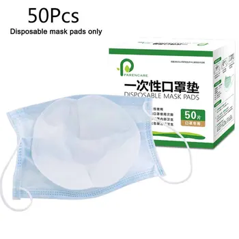 50pcs/set Replacement Part Non-woven Disposable Mask Pad Anti Dust Protective
50pcs/set Replacement Part Non-woven Disposable Mask Pad Anti Dust Protective
