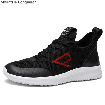 Mountain Conqueror 2020 NEW Summer Breathable Men Shoes Casual Shoes Men Fashions Male Mesh Shoes Men Sneakers
Mountain Conqueror 2020 NEW Summer Breathable Men Shoes Casual Shoes Men Fashions Male Mesh Shoes Men Sneakers