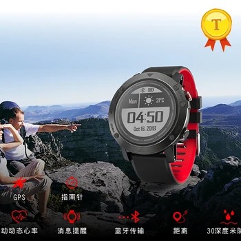 2019 Smart Watch Wristwatch Blood Pressure Heart Rate Monitoring Pedometer Bluetooth Remote Fitness Tracker message reminder
2019 Smart Watch Wristwatch Blood Pressure Heart Rate Monitoring Pedometer Bluetooth Remote Fitness Tracker message reminder
