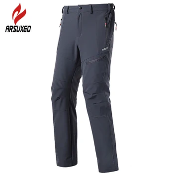 ARSUXEO Men MTB Pants Windproof Durable Hiking Camping Cycling Pants MTB Bike Bicycle Pant Trousers Spring Summer Wear
ARSUXEO Men MTB Pants Windproof Durable Hiking Camping Cycling Pants MTB Bike Bicycle Pant Trousers Spring Summer Wear