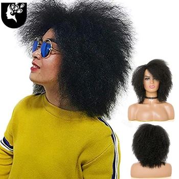 YOUR BEAUTY HAIR Short Fluffy Hair Afro Kinky Curly Black Brown Natural Heat Resistant Synthetic Cosplay Wigs for Black Women
YOUR BEAUTY HAIR Short Fluffy Hair Afro Kinky Curly Black Brown Natural Heat Resistant Synthetic Cosplay Wigs for Black Women