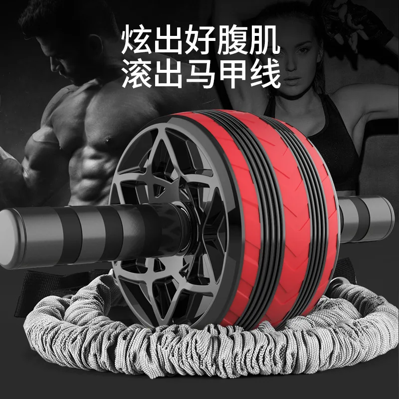 B Fitness Equipment Training Abdominal Wheel Sports Resilient Power Roller Household Men Exercise Reduce Belly Thin Belly
B Fitness Equipment Training Abdominal Wheel Sports Resilient Power Roller Household Men Exercise Reduce Belly Thin Belly
